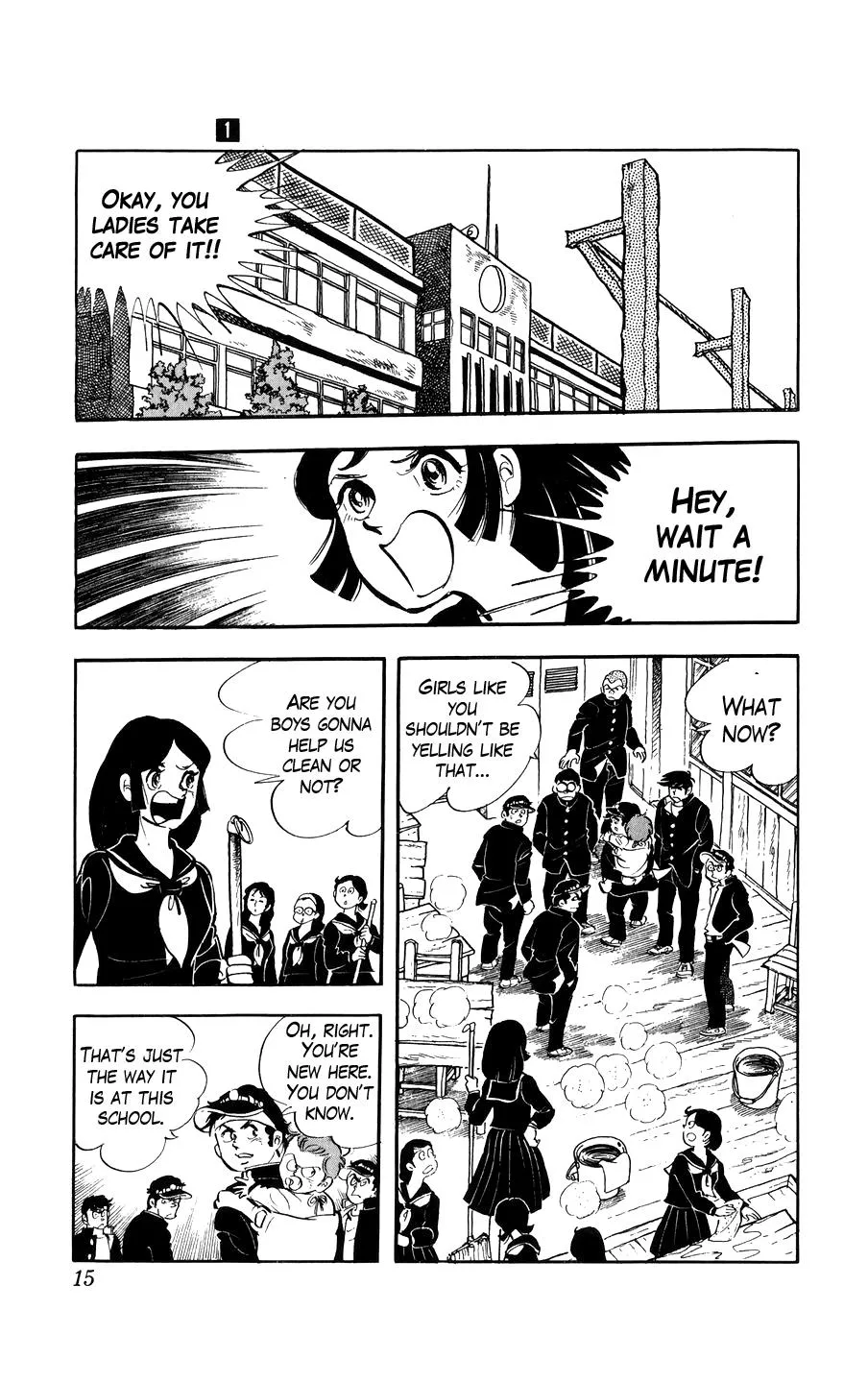 Ginjiro the Tough Kid - Page 14