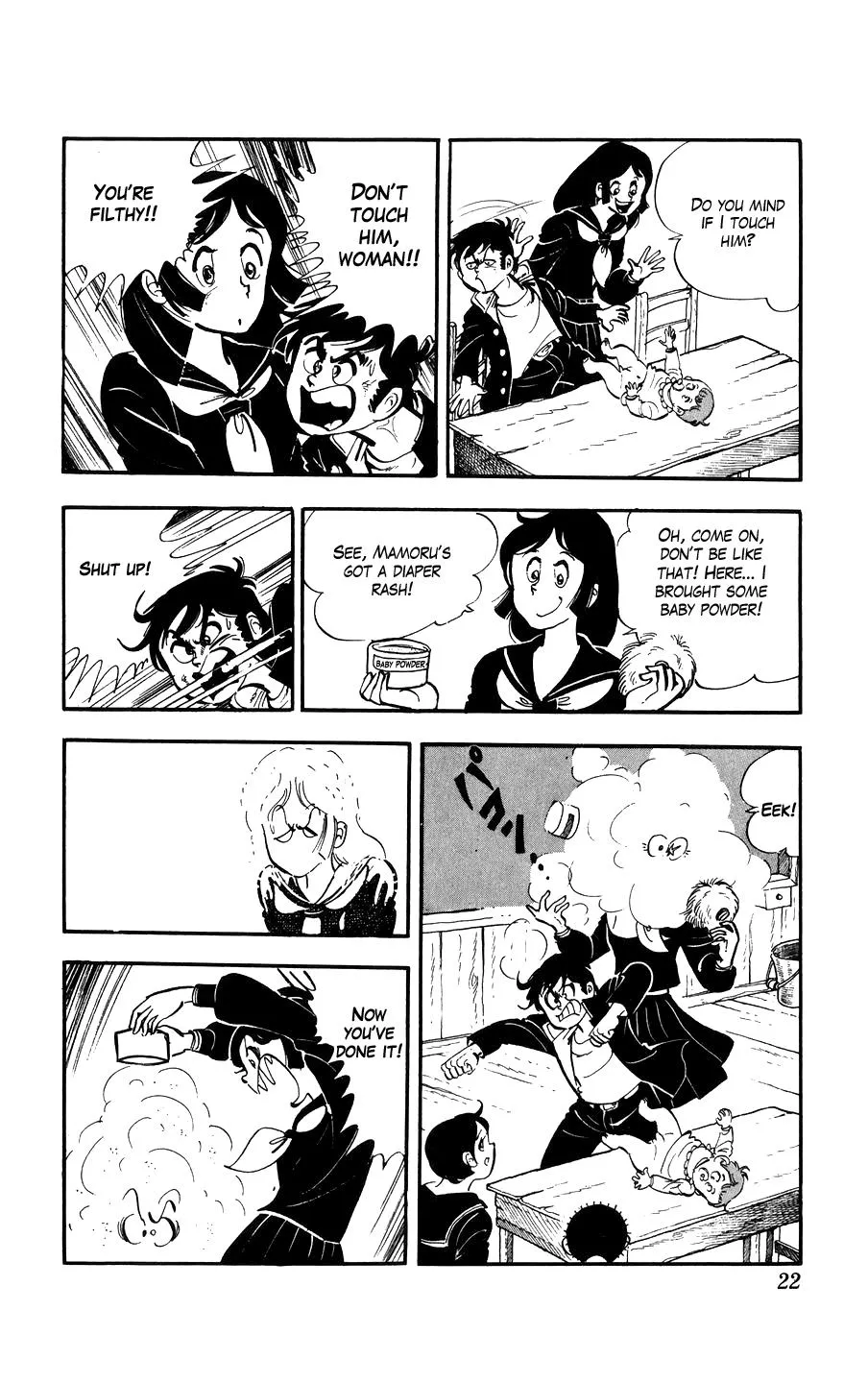 Ginjiro the Tough Kid - Page 21