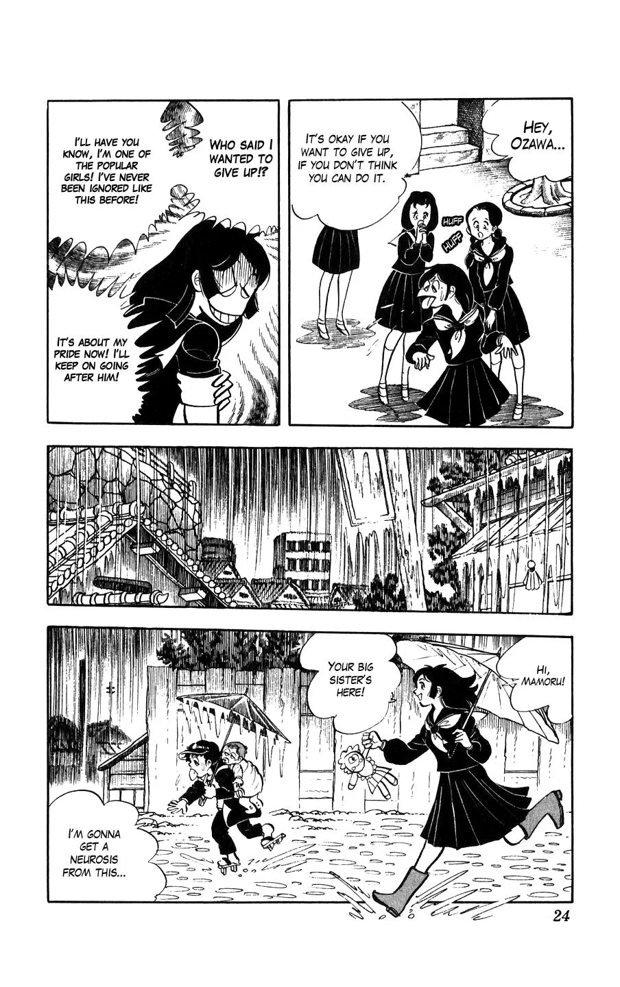 Ginjiro the Tough Kid - Page 23