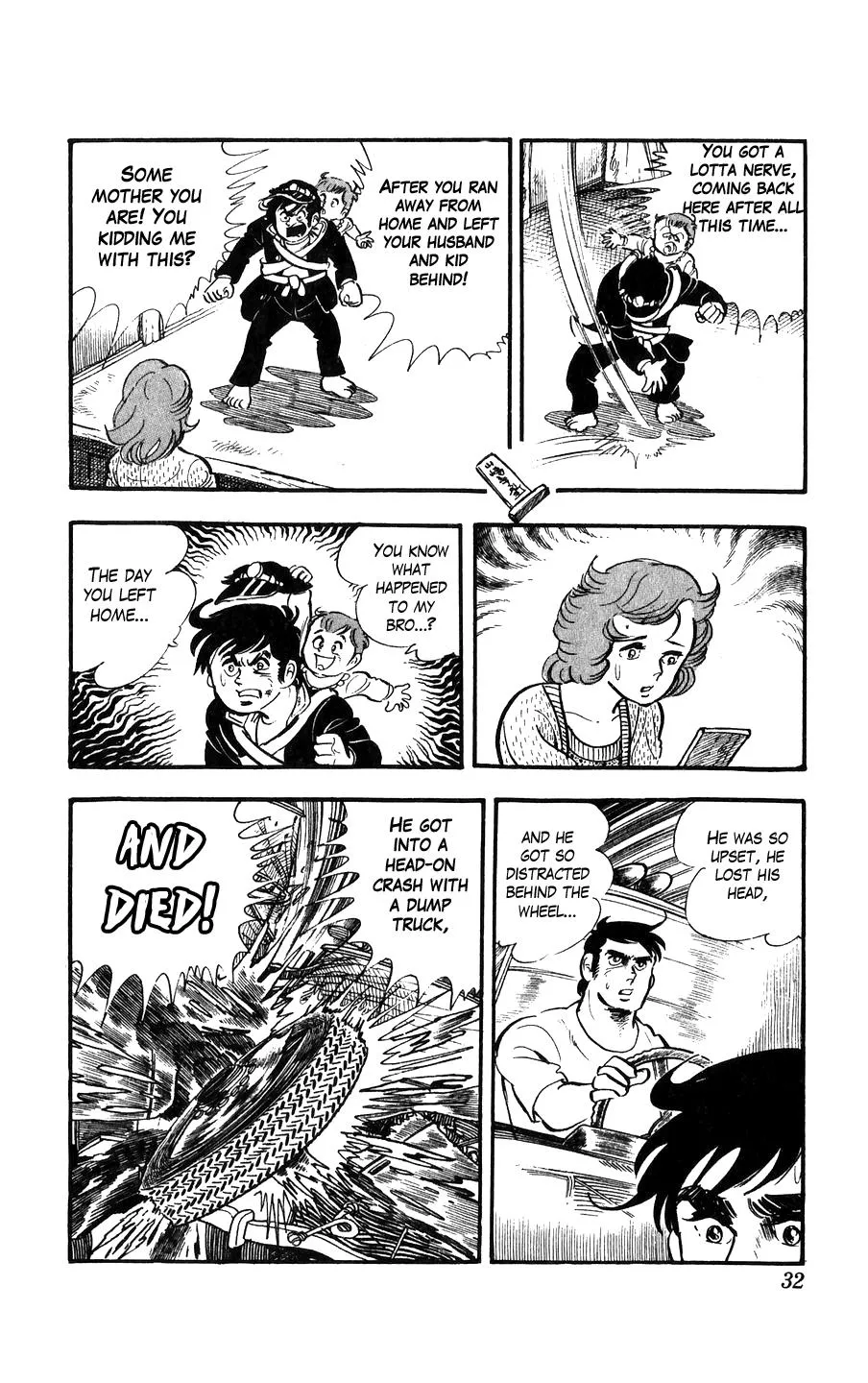 Ginjiro the Tough Kid - Page 31