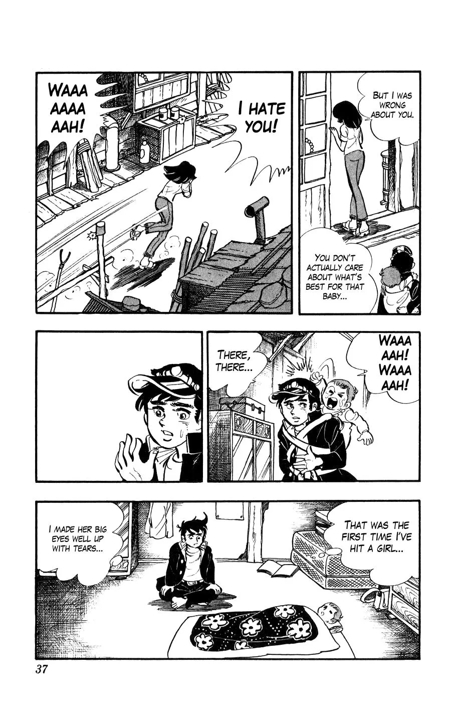 Ginjiro the Tough Kid - Page 36