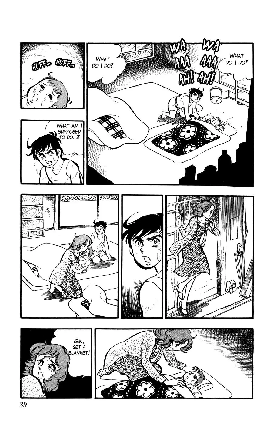 Ginjiro the Tough Kid - Page 38