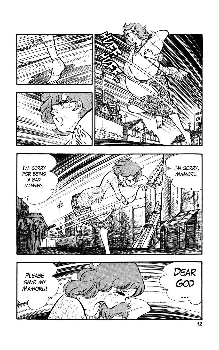 Ginjiro the Tough Kid - Page 41