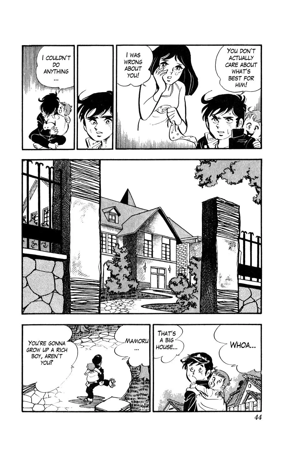 Ginjiro the Tough Kid - Page 43