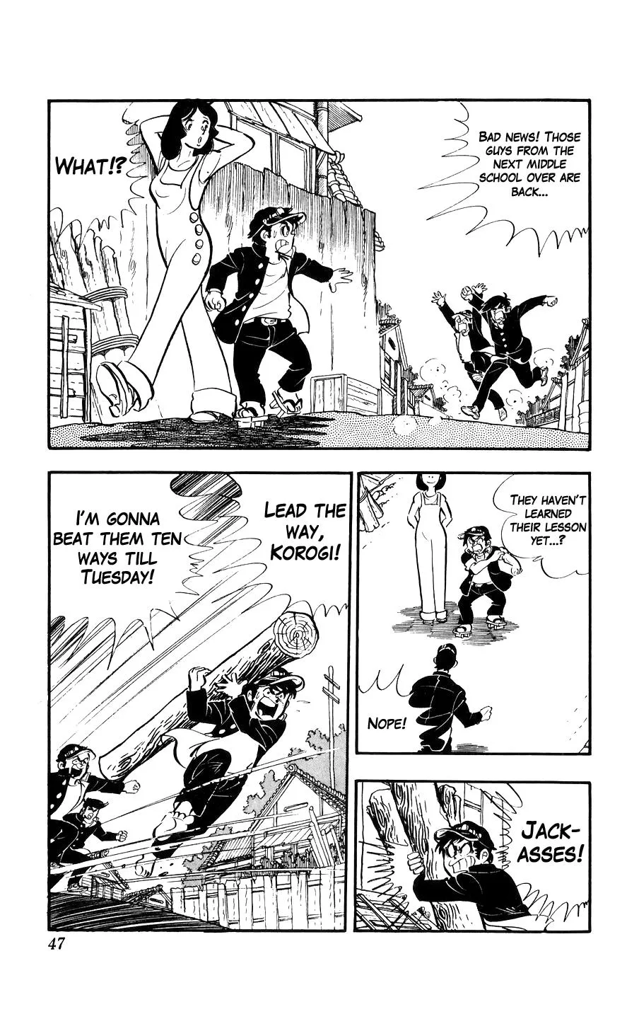 Ginjiro the Tough Kid - Page 46