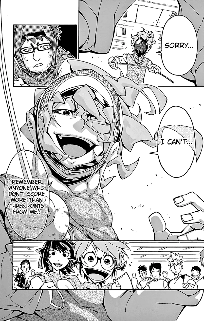 Ginpaku no Paladin - Seikishi - Page 16