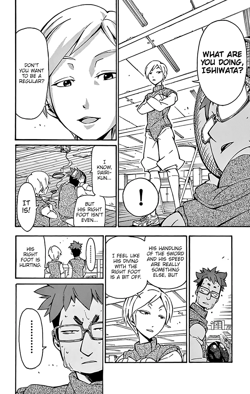 Ginpaku no Paladin - Seikishi - Page 8