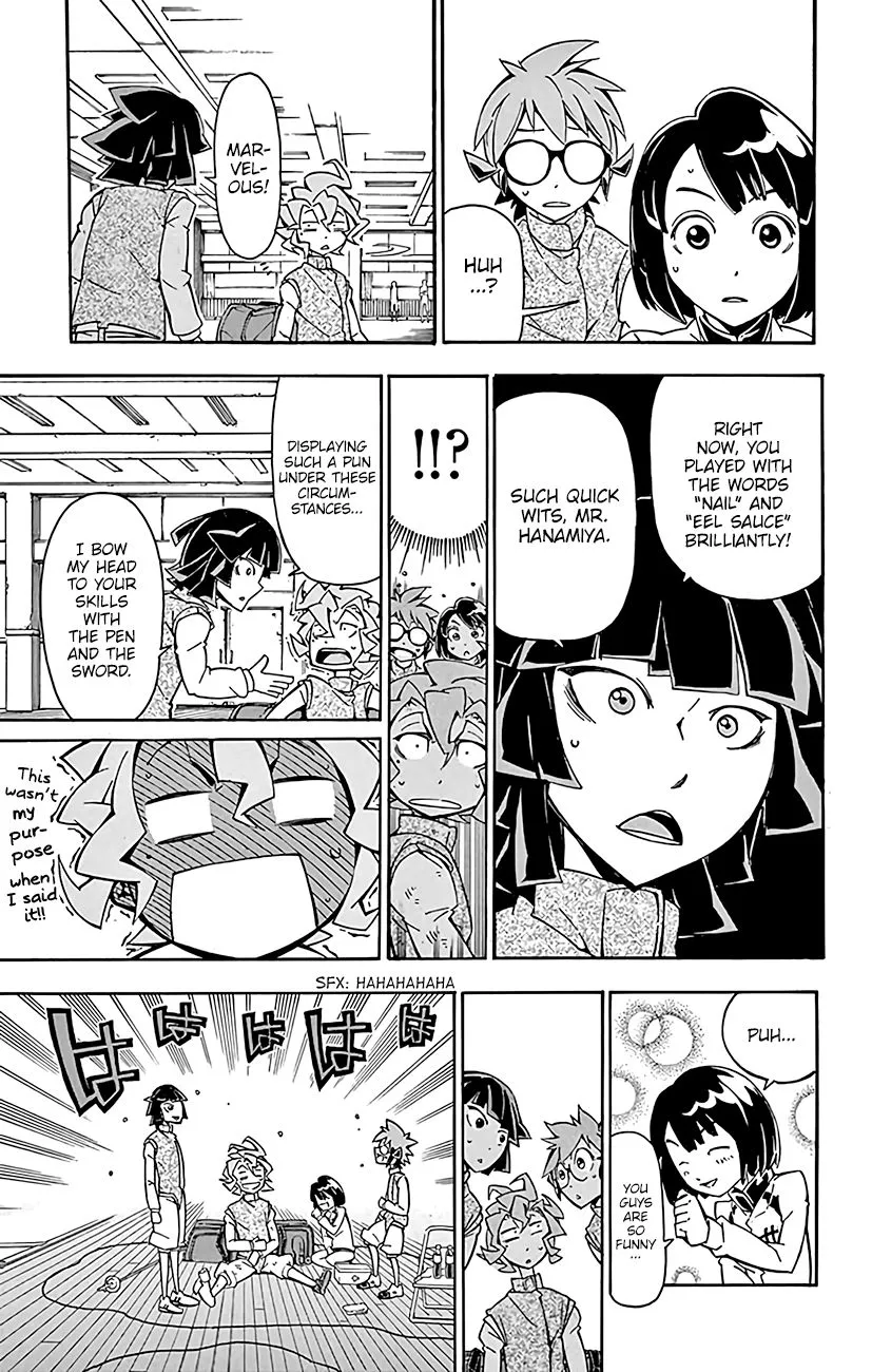 Ginpaku no Paladin - Seikishi - Page 10