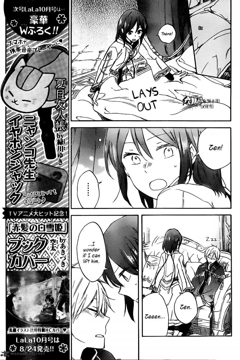 Ginsekai no Shoumei Chapter 1.1 page 8 - MangaKakalot