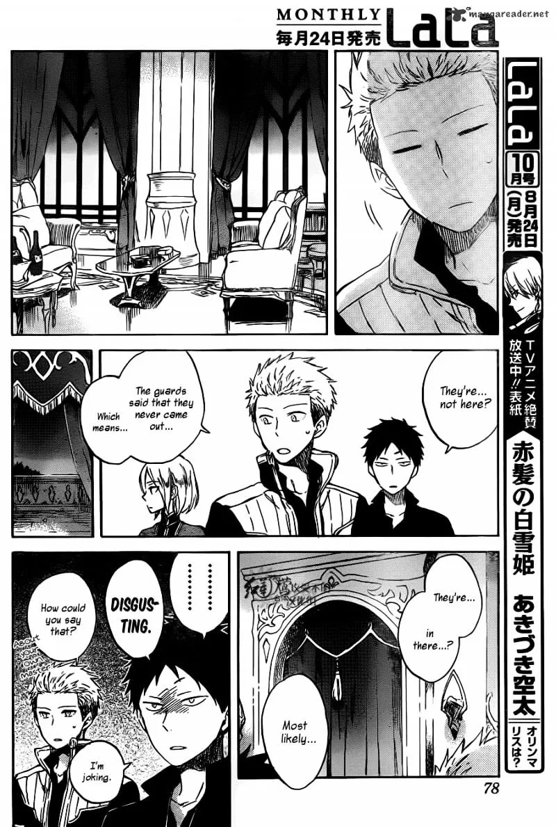 Ginsekai no Shoumei Chapter 1.1 page 10 - MangaKakalot