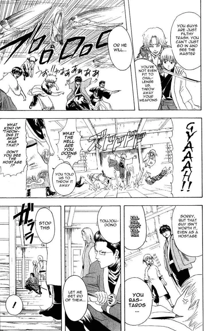 Gintama Chapter 112 page 17 - MangaKakalot