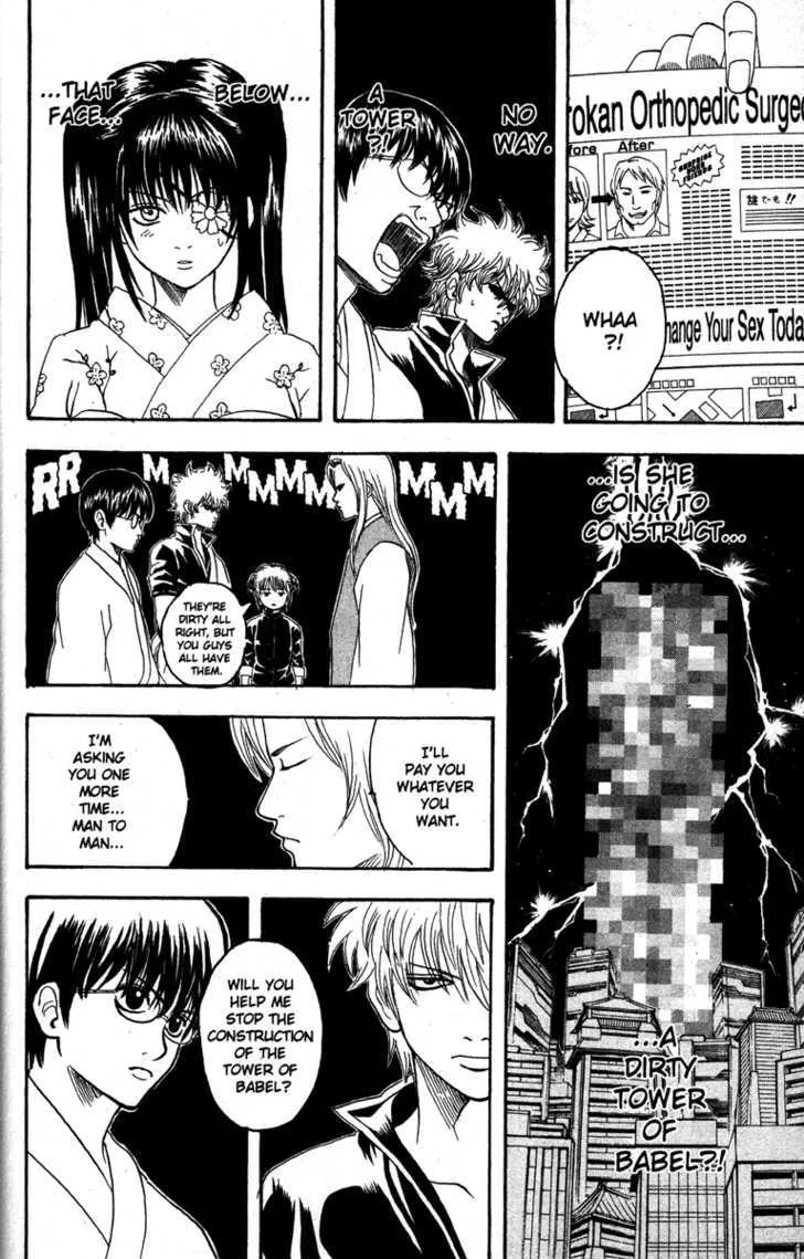 Gintama Chapter 138 page 6 - MangaKakalot