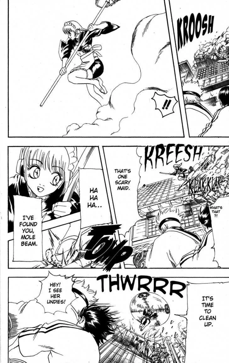 Gintama - Page 7