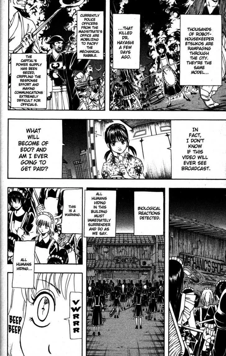 Gintama Chapter 144 page 2 - MangaKakalot