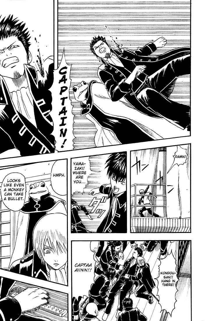 Gintama Chapter 15 page 9 - MangaKakalot