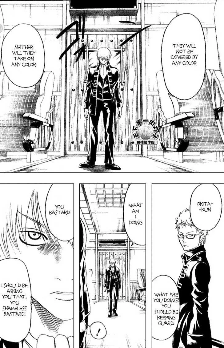 Gintama Chapter 161 page 18 - MangaKakalot