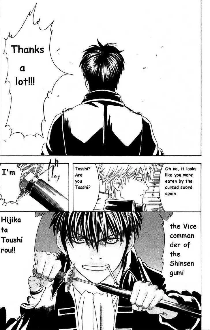 Gintama Chapter 163 page 19 - MangaKakalot