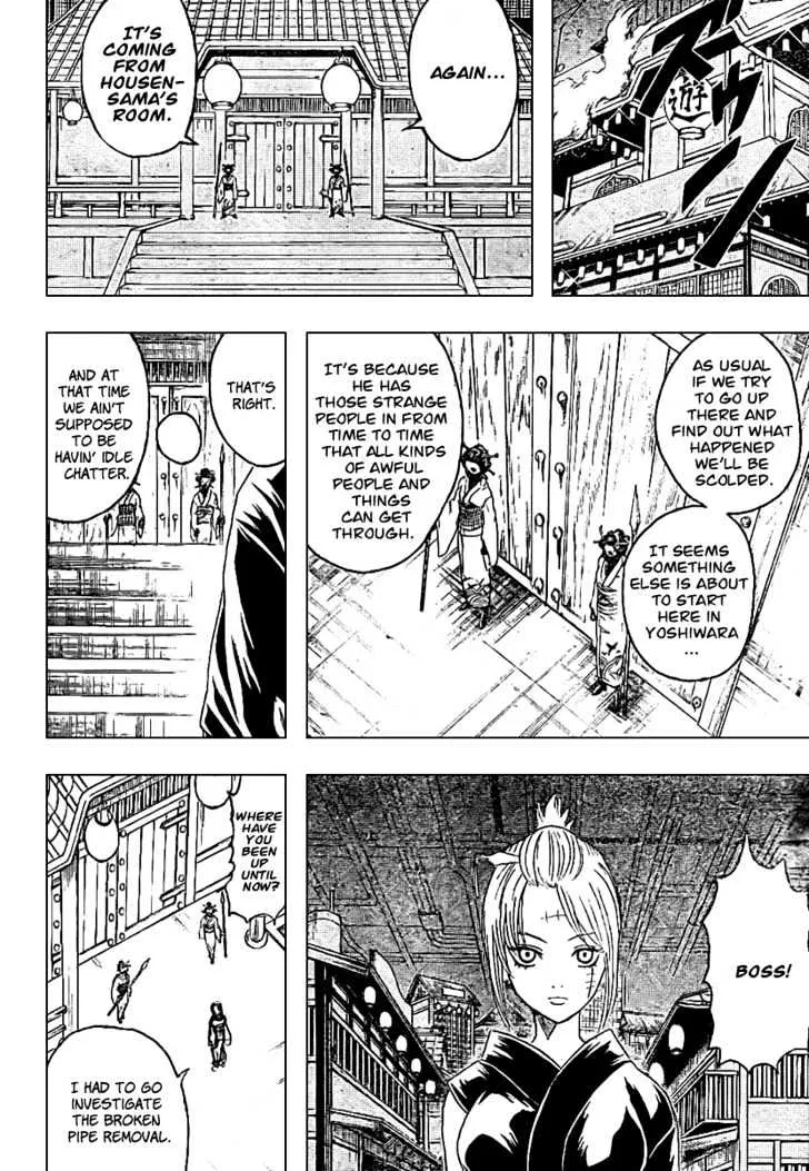 Gintama - Page 10