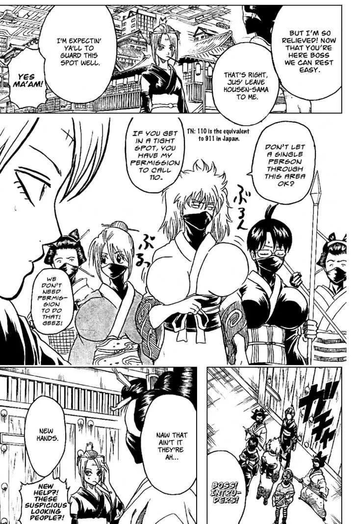 Gintama - Page 11