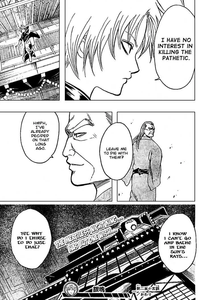 Gintama - Page 19