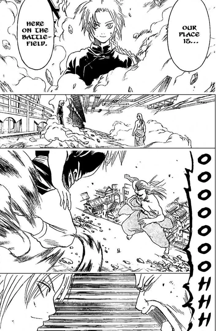 Gintama - Page 9