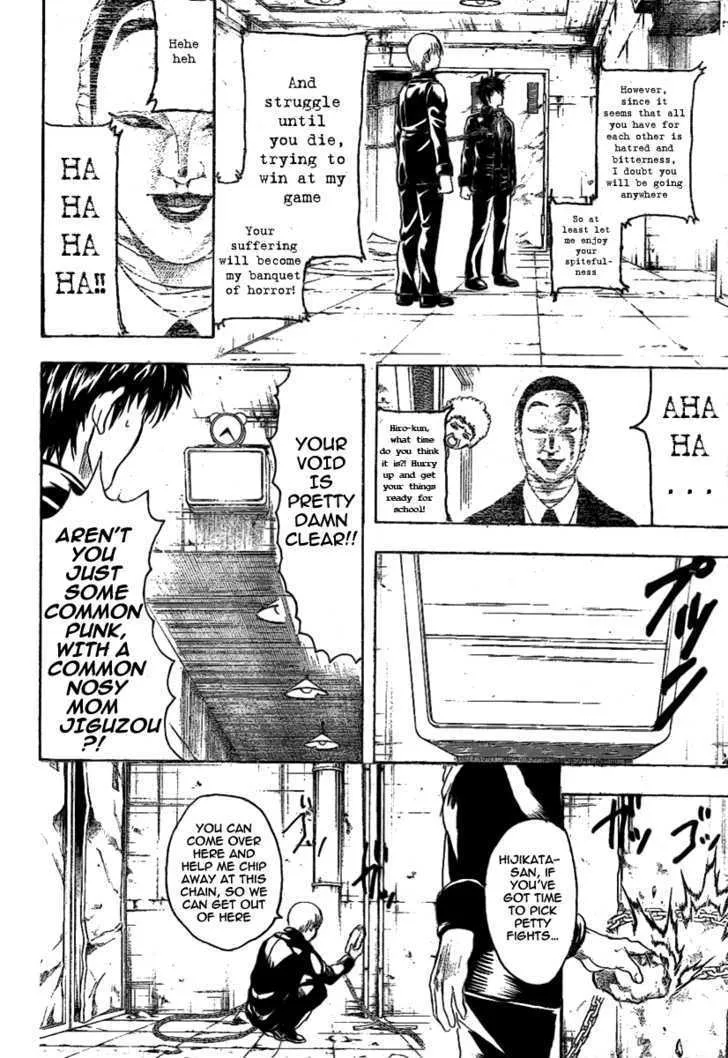 Gintama Chapter 234 page 4 - MangaKakalot