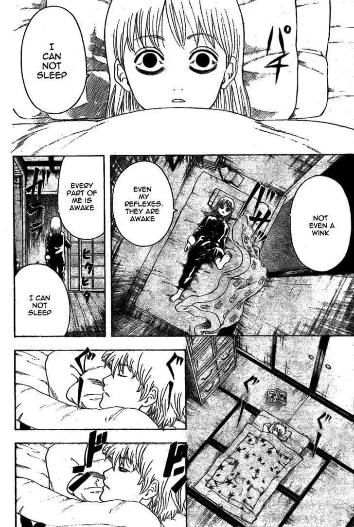 Gintama - Page 1