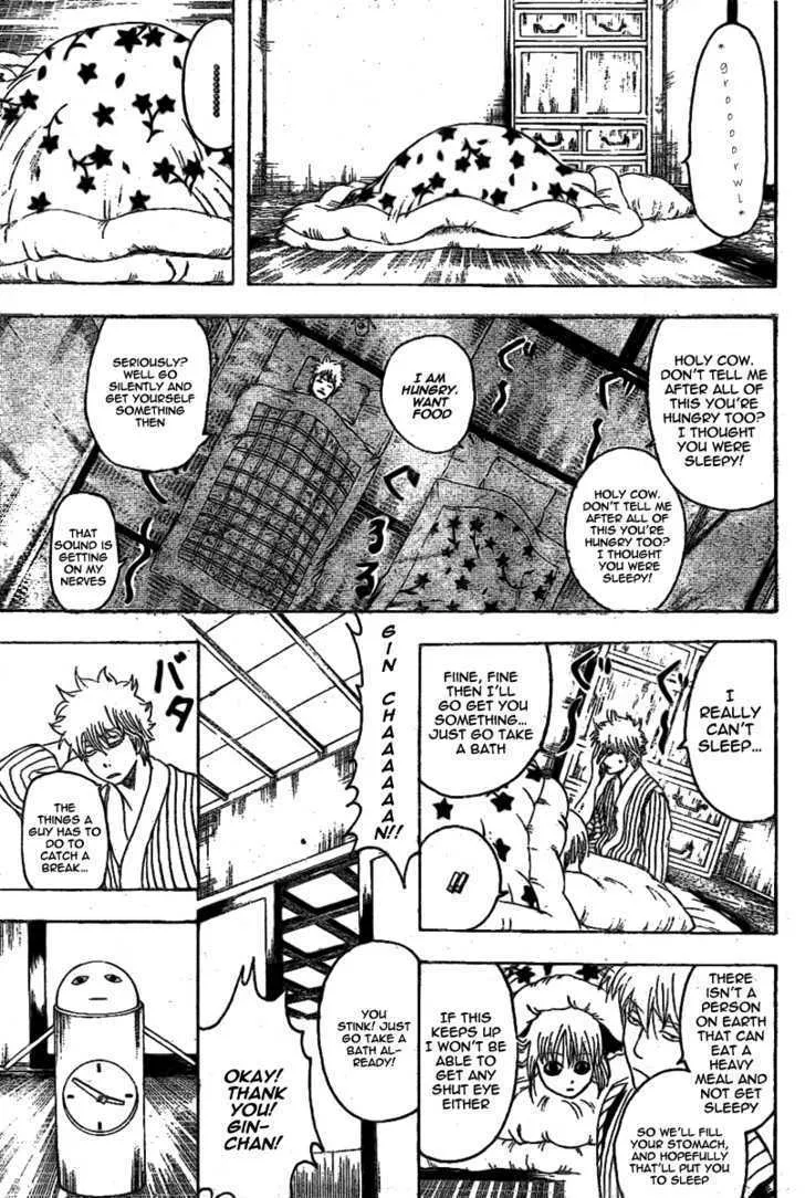 Gintama - Page 8