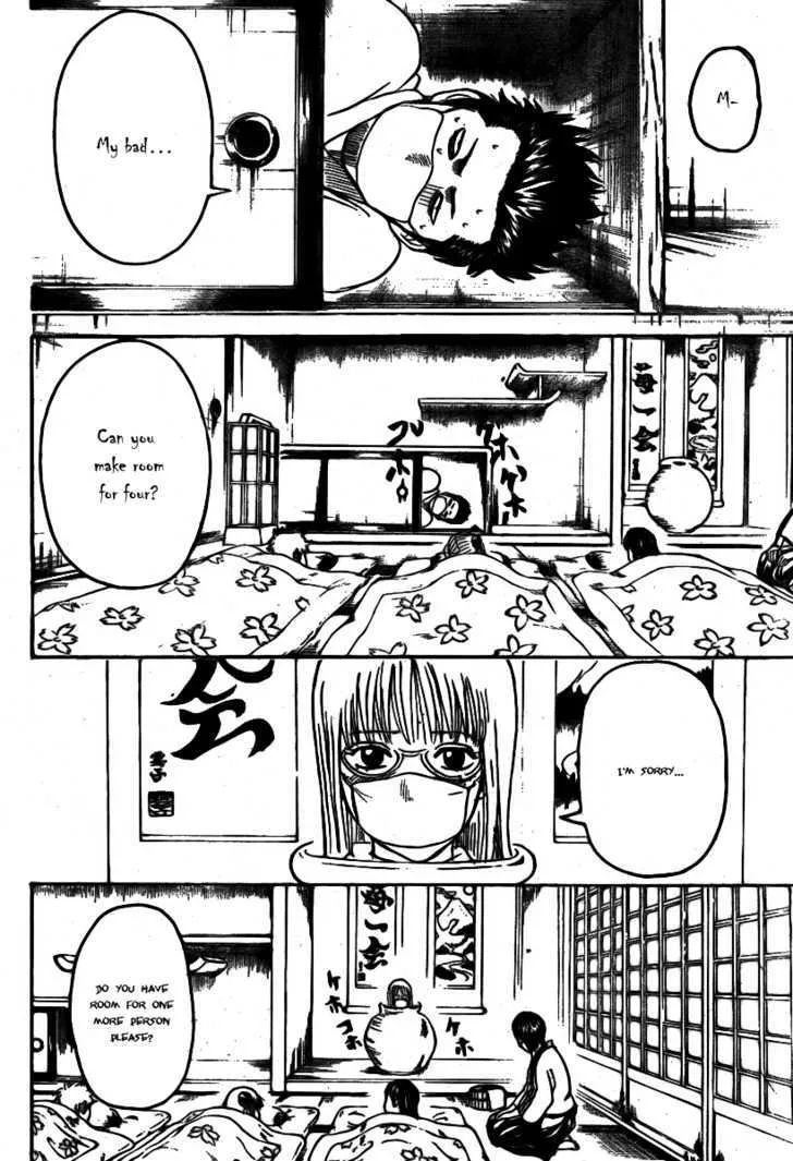 Gintama - Page 8