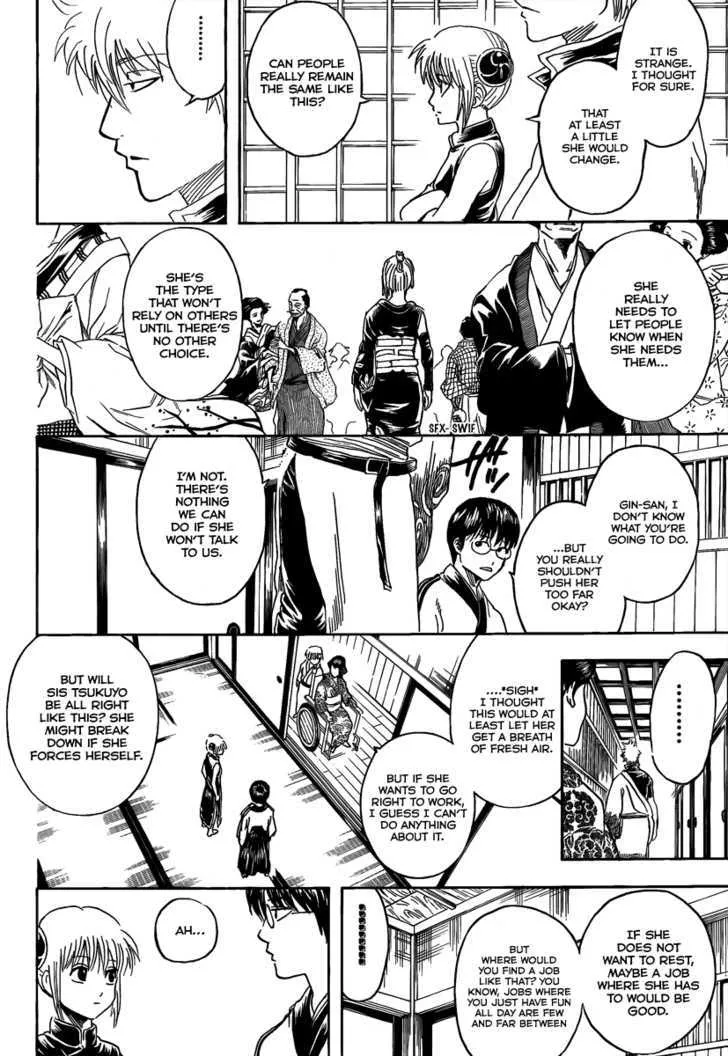 Gintama Chapter 262 page 4 - MangaKakalot