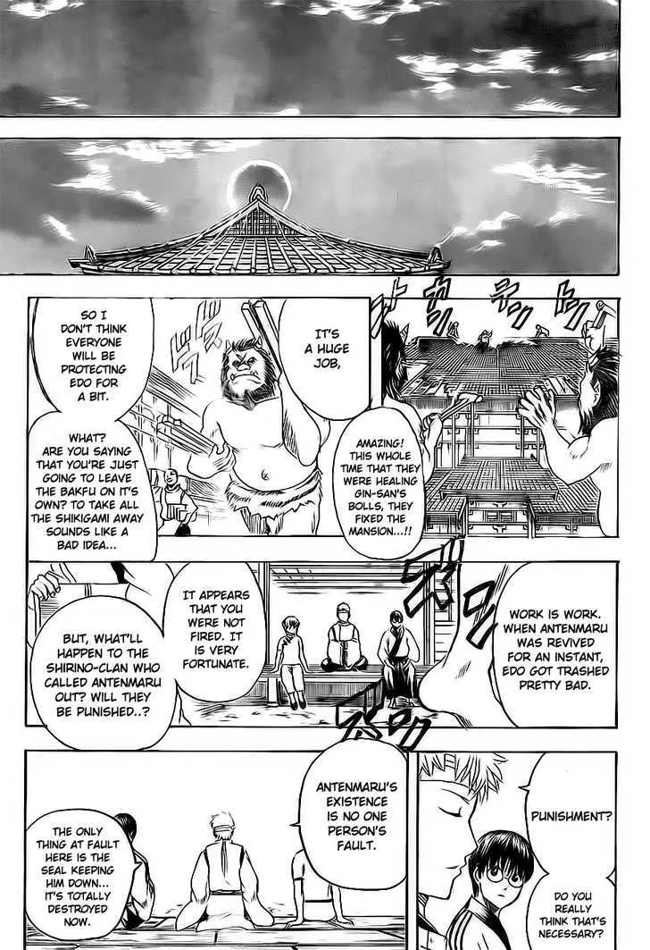 Gintama - Page 10