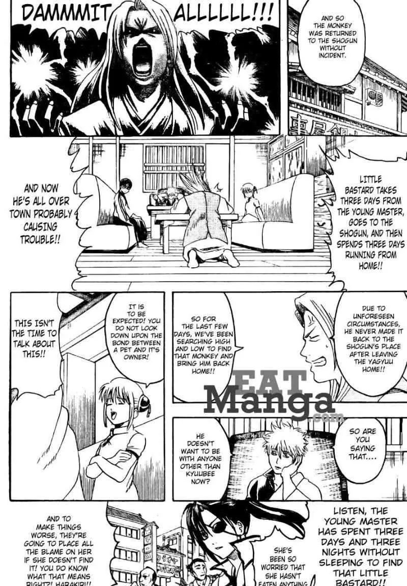 Gintama Chapter 315 page 6 - MangaNato