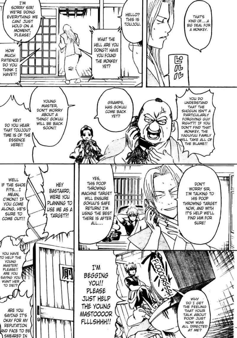 Gintama Chapter 315 page 7 - MangaNato