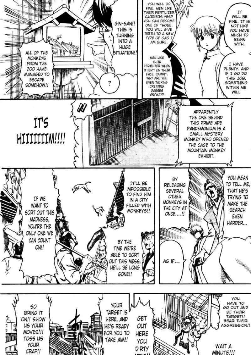 Gintama Chapter 315 page 8 - MangaNato