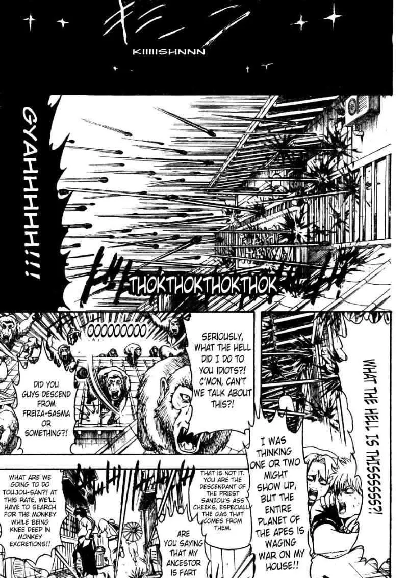 Gintama Chapter 315 page 9 - MangaNato