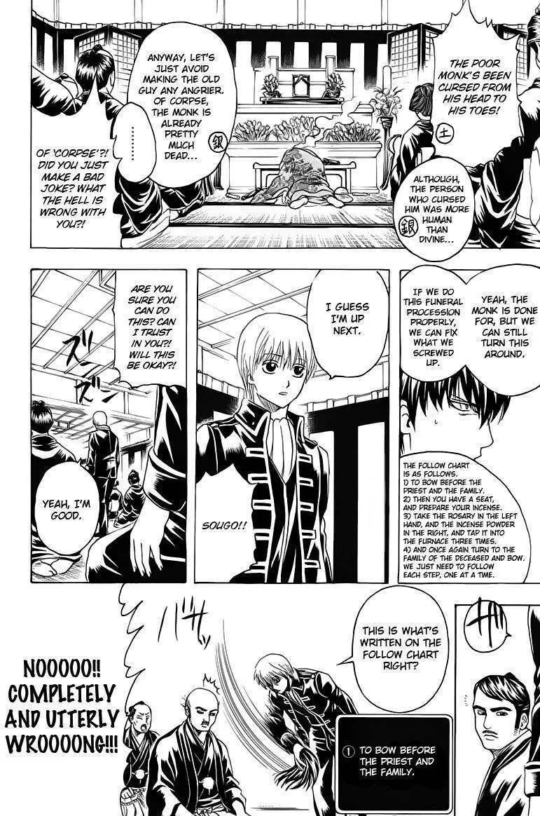 Gintama Chapter 316 page 14 - MangaKakalot