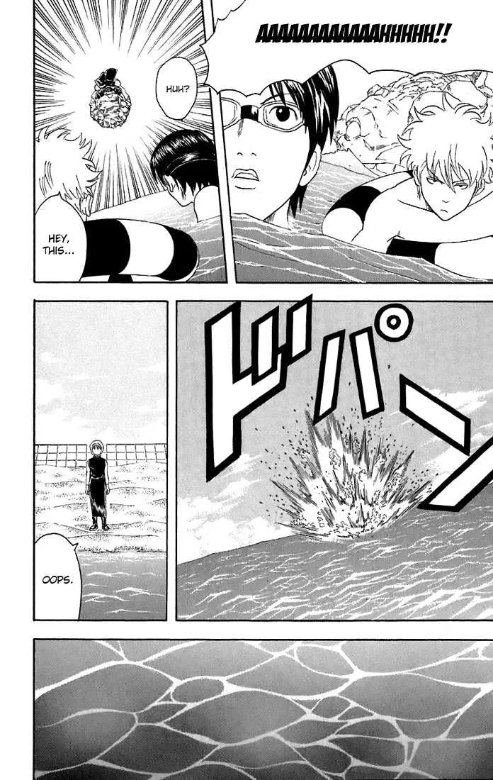 Gintama - Page 16