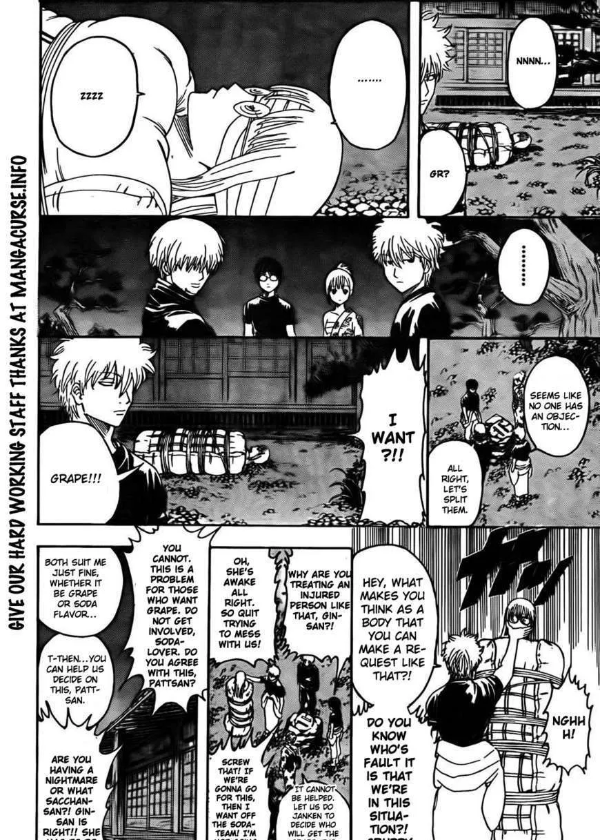 Gintama Chapter 320 page 15 - MangaKakalot