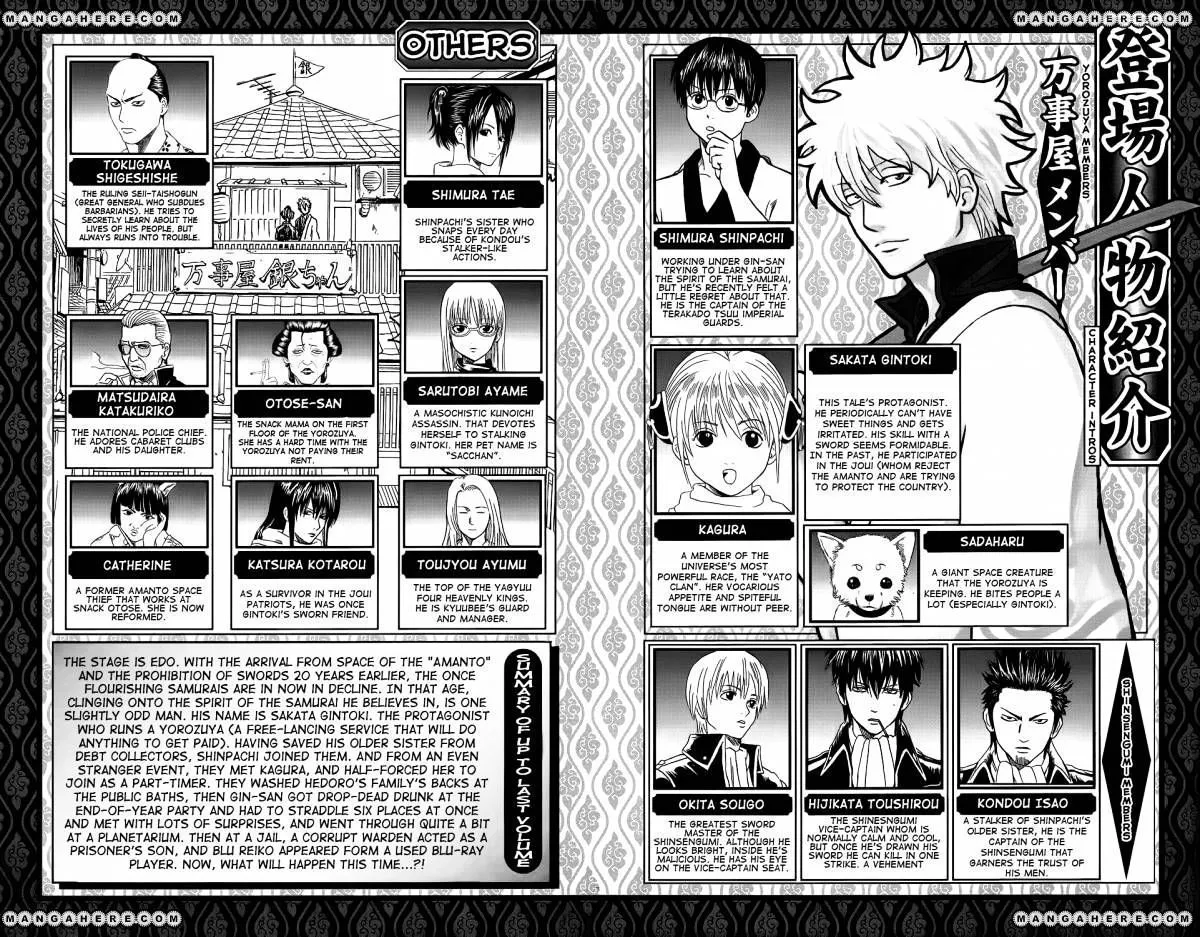 Gintama Chapter 344 page 7 - MangaKakalot