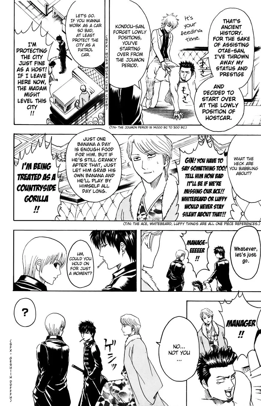 Gintama Chapter 363 page 2 - MangaKakalot