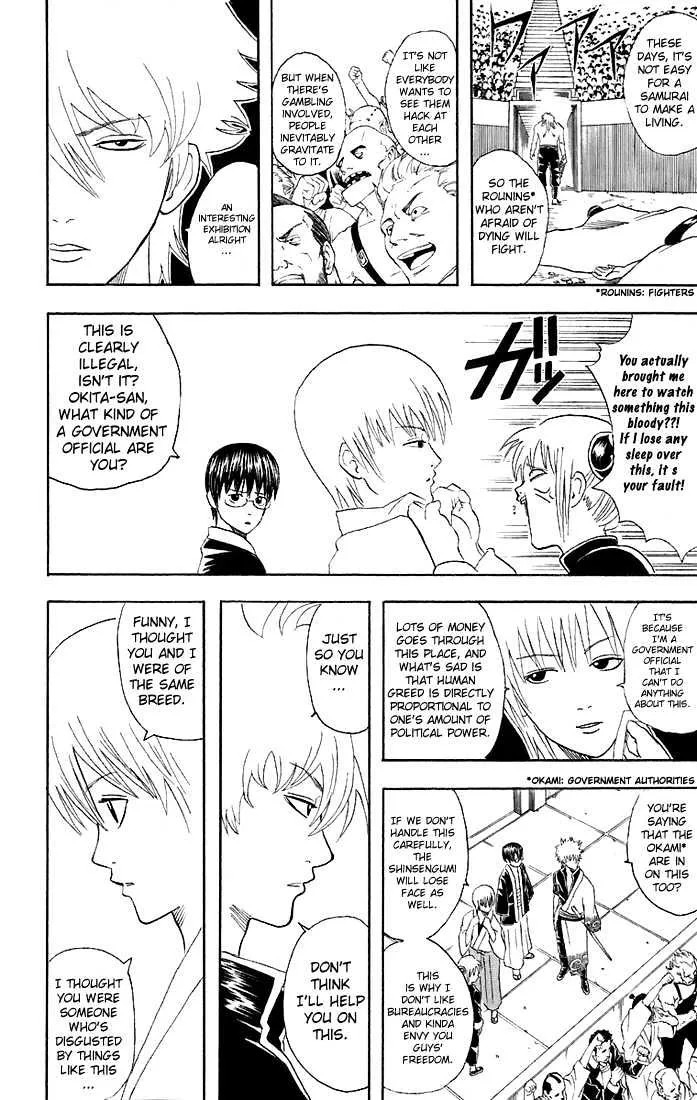 Gintama Chapter 42 page 9 - MangaKakalot