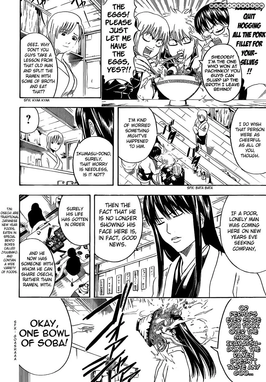 Gintama Chapter 431 page 4 - MangaKakalot