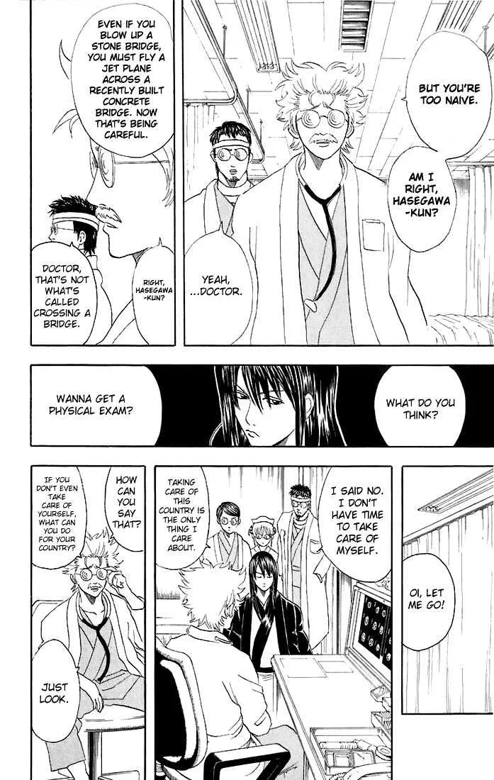 Gintama Chapter 46 page 14 - MangaKakalot