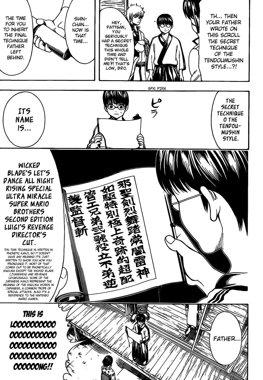 Gintama Chapter 486 page 7 - MangaKakalot