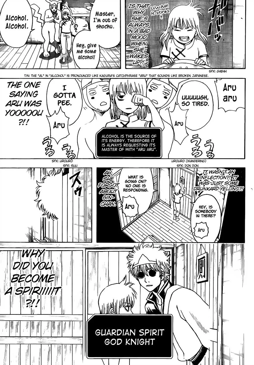 Gintama Chapter 499 page 11 - MangaKakalot