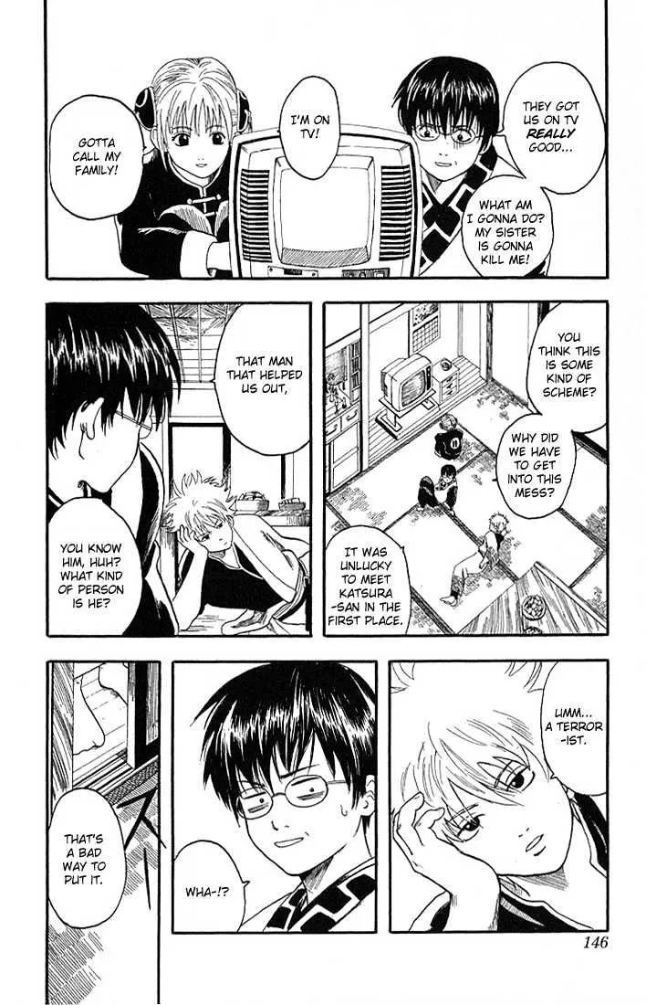 Gintama Chapter 5 page 16 - MangaKakalot