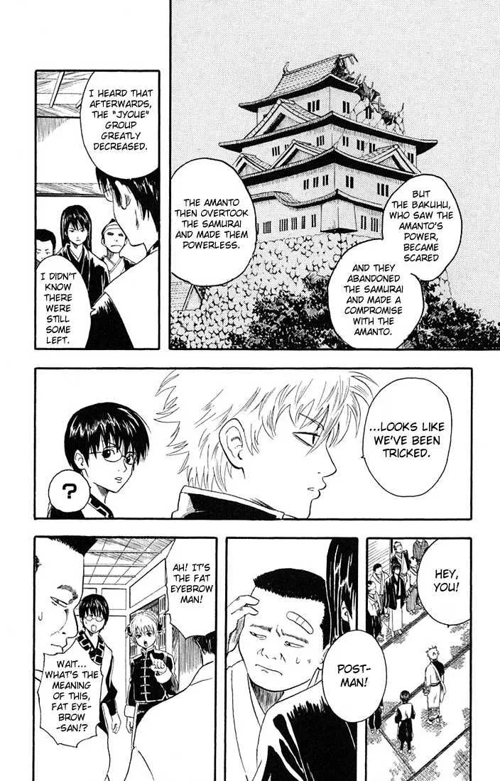 Gintama Chapter 5 page 18 - MangaKakalot