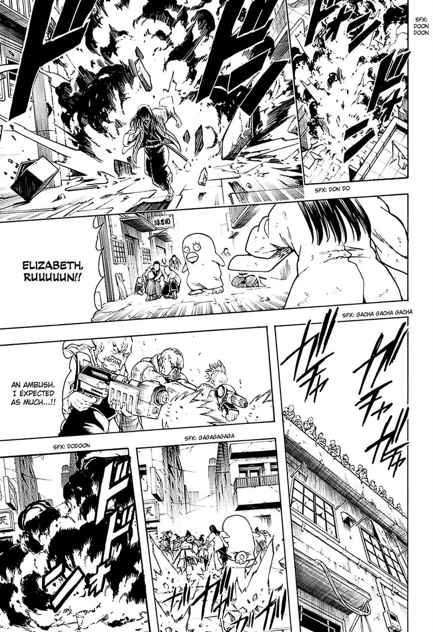 Gintama Chapter 562 page 13 - MangaNato