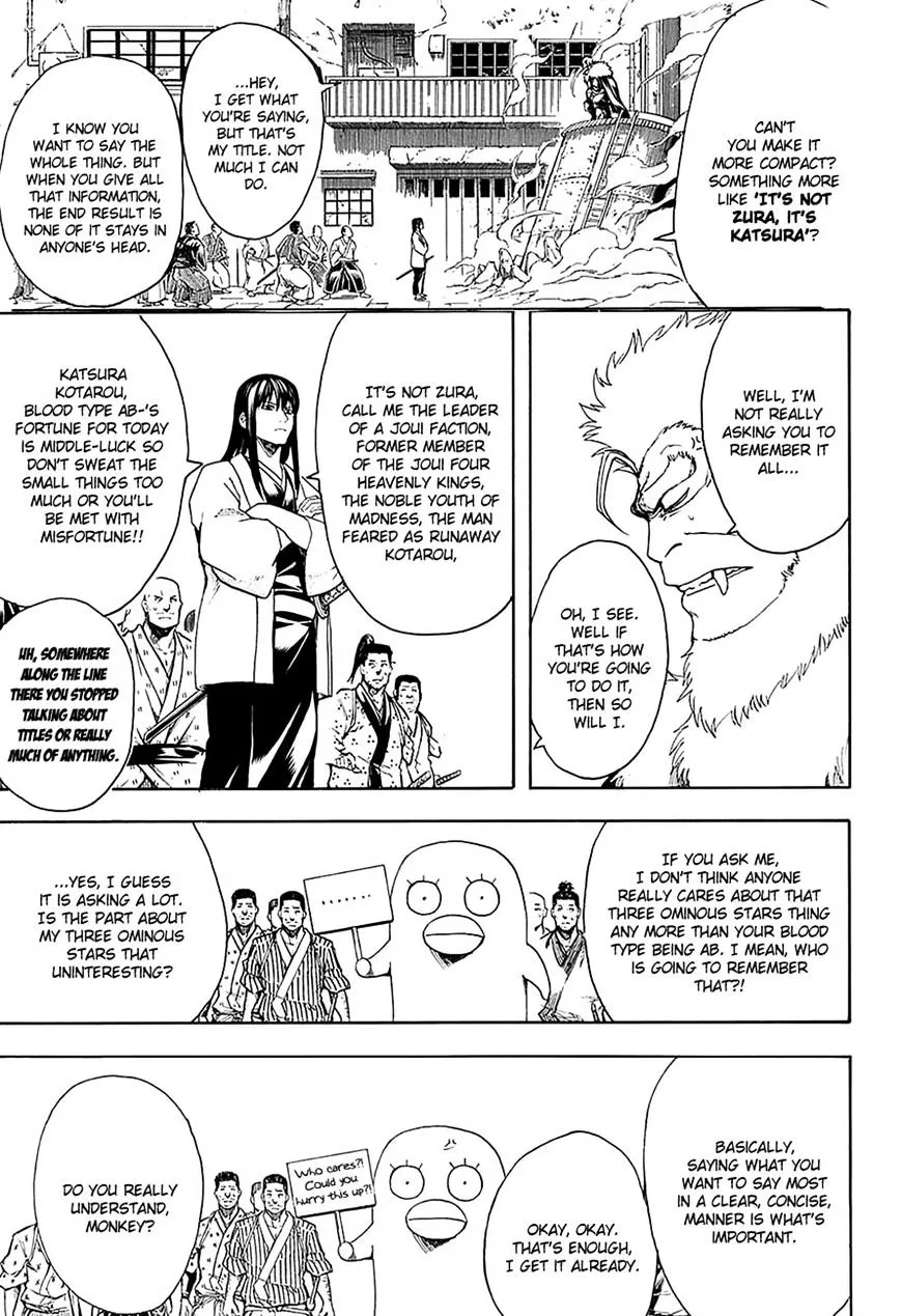 Gintama Chapter 562 page 3 - MangaNato