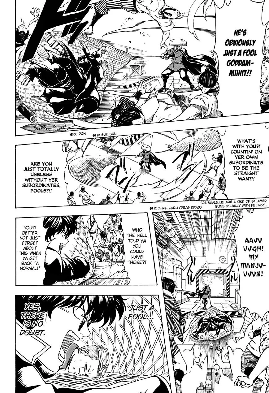 Gintama - Page 13